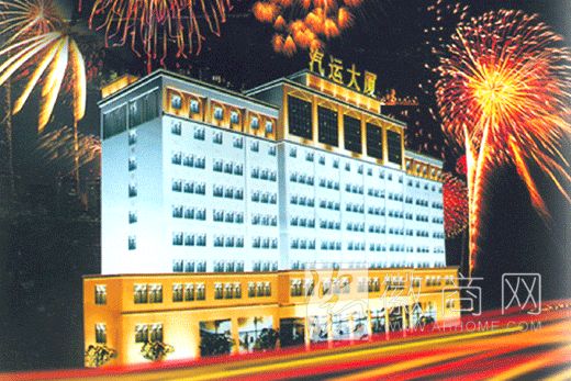 安徽省阜阳市汽车运输集团有限公司
