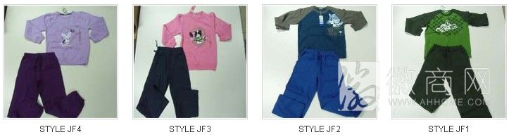 安徽省服装进出口股份有限公司 产品展示