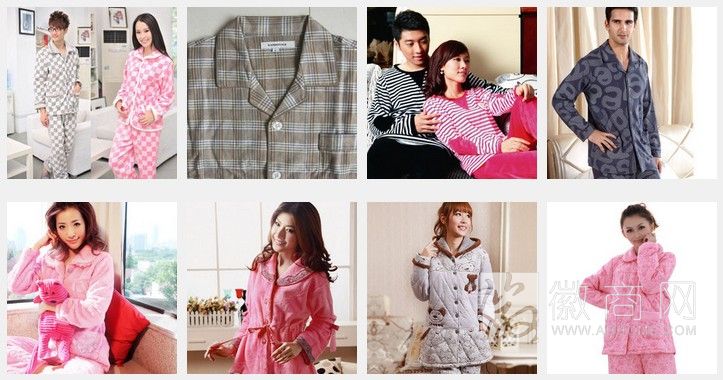 安徽佳瑞服饰有限公司 产品展示