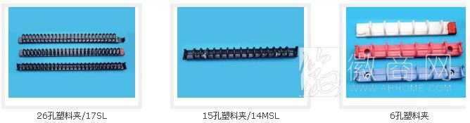 安徽齐天文具制造有限公司 产品展示