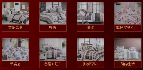 安徽中云工艺品有限公司 产品展示
