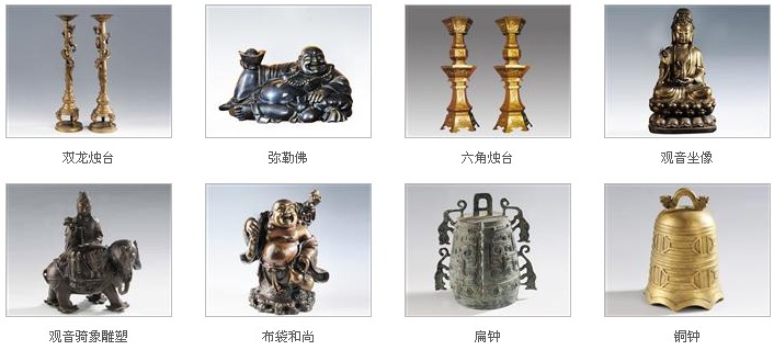 安徽厚林神雕金属艺术品有限公司 产品展示