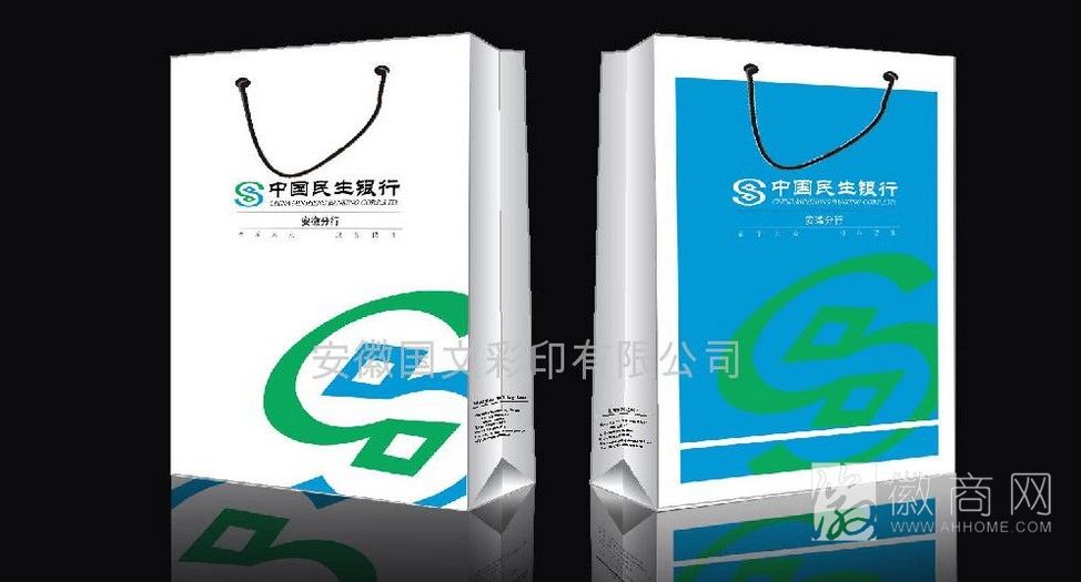 安徽国文彩印有限公司 产品展示