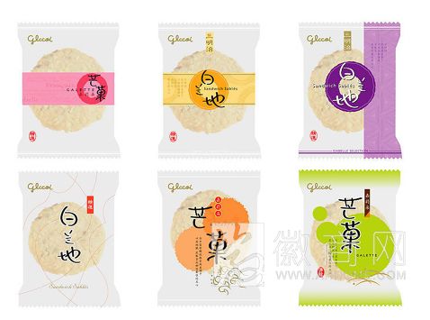 安徽金科印务有限责任公司 产品展示