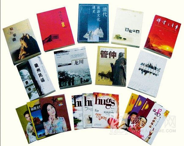 安徽省瑞隆印务有限公司 产品展示