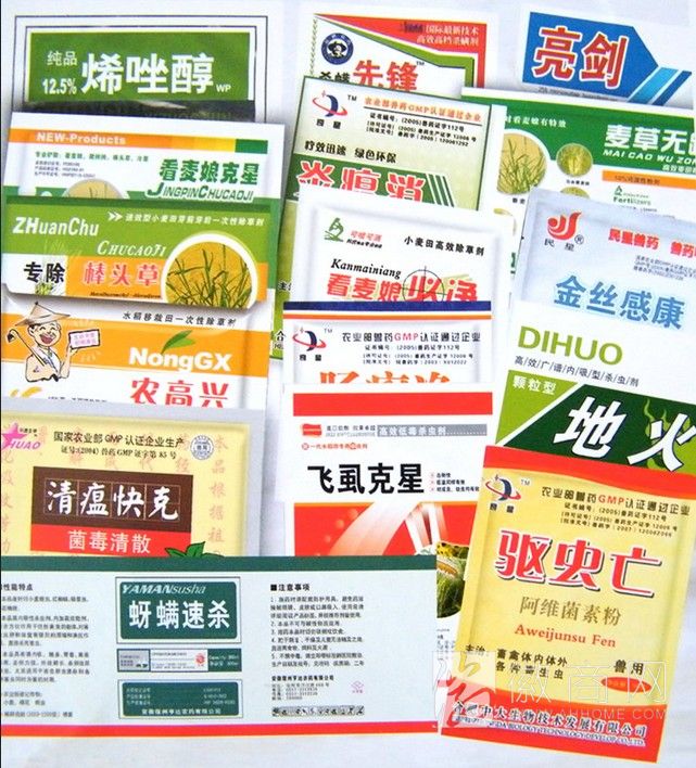 安徽华正印务有限公司 产品展示