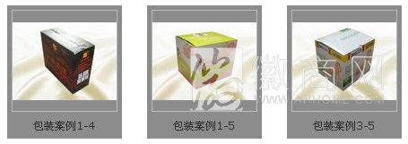 安徽兴达彩印有限公司 产品展示