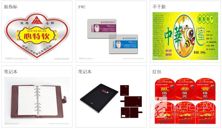 合肥美之乐包装有限公司 产品展示