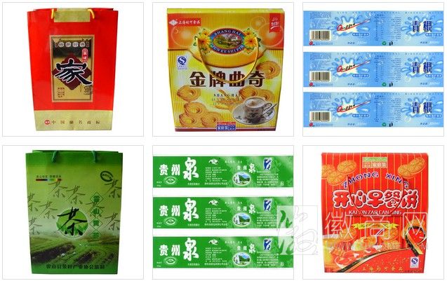 安徽桐城市金马彩印有限公司 产品展示