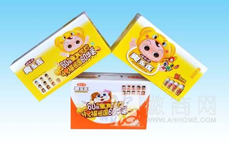 合肥迅达包装股份有限公司 产品展示