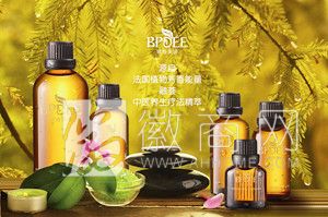 合肥天雅化妆品有限公司 产品展示