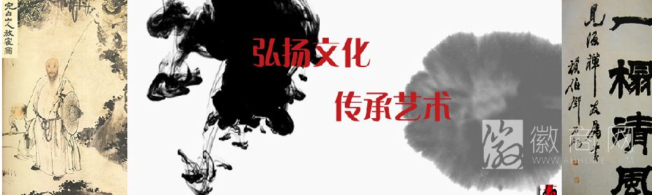 安徽百纳文化传播有限公司