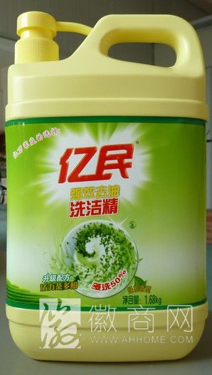 合肥亮彩日化有限公司 产品展示