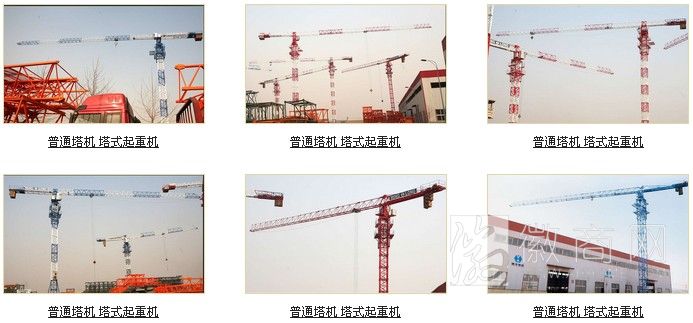 阜阳顺和建筑机械租赁有限公司 设备展示