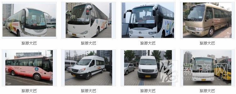 安徽康福汽车服务有限公司 车辆展示