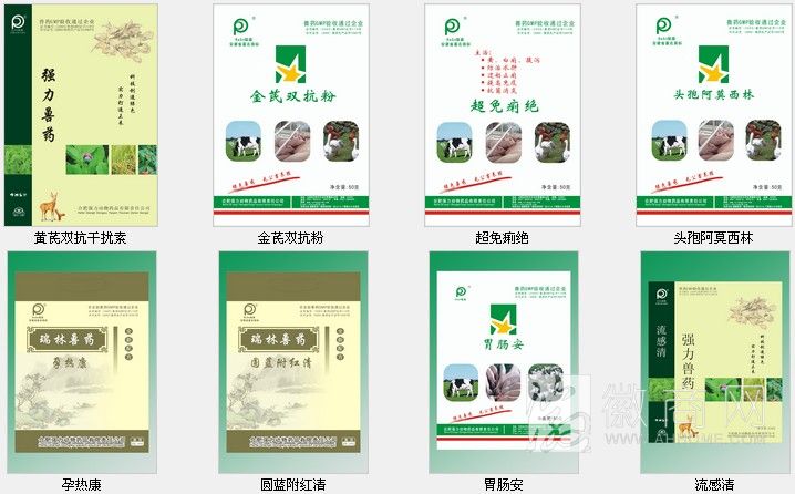 安徽省瑞森生物科技有限责任公司 产品展示
