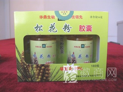 安徽华鼎生物科技有限公司 产品展示
