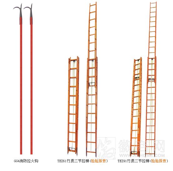 黄山市建功消防装备有限公司产品