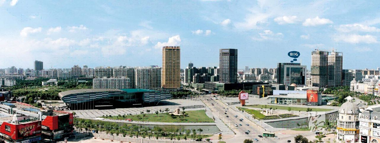 蚌埠投资集团有限公司