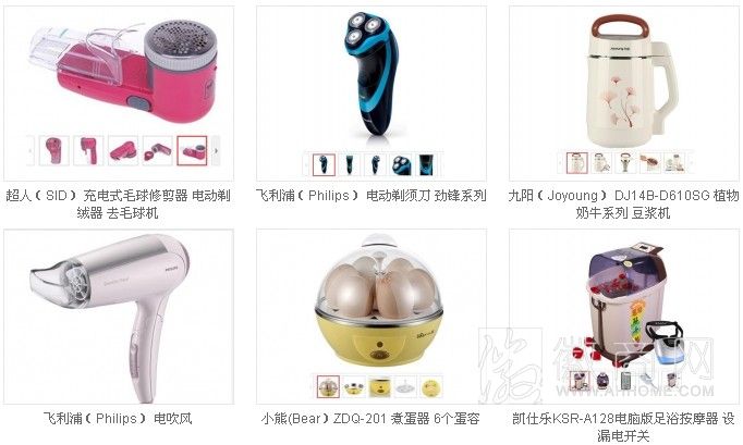 安徽特维克医疗器械有限公司 产品展示