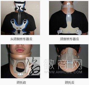 合肥腾皖假肢医疗用品有限公司 产品展示