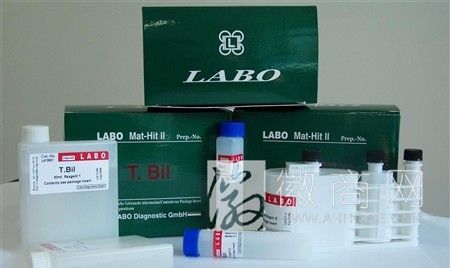 合肥子路医疗用品有限公司 产品展示