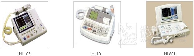 合肥康福达医疗器械有限公司 产品展示