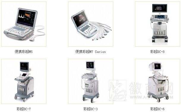 合肥三丰医疗器械有限公司 产品展示