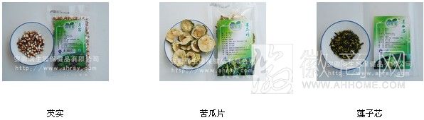 安徽润生园保健品有限公司 产品展示