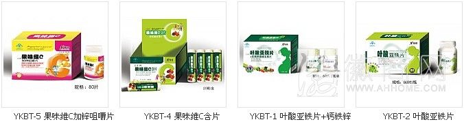 安徽康博特保健食品有限公司 产品展示