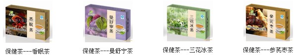 安徽唐人保健茶品有限公司 产品展示