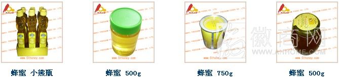 安徽亨吉得保健食品有限公司 产品展示