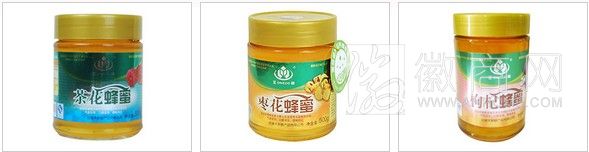 安徽天新蜂产品有限公司 产品展示