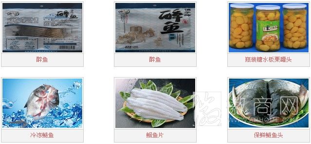 安徽绍峰集团 产品展示