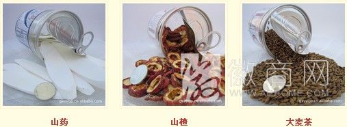 安徽和济堂中药饮片有限公司 产品展示