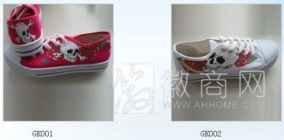 安徽金君进出口贸易有限公司 产品展示