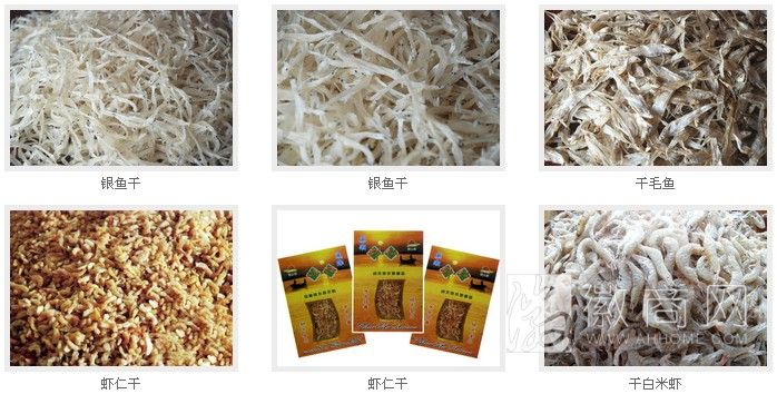 巢湖大丁水产公司 产品展示