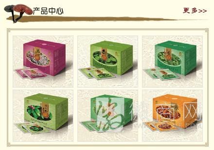 亳州千草药业有限公司