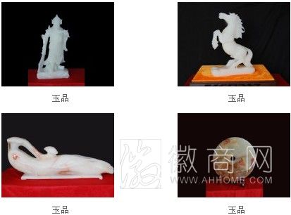 合肥市熙朝瑞品工艺品有限公司 产品展示