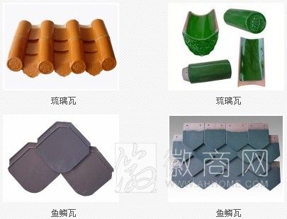 安徽德意居陶瓷有限公司 产品展示