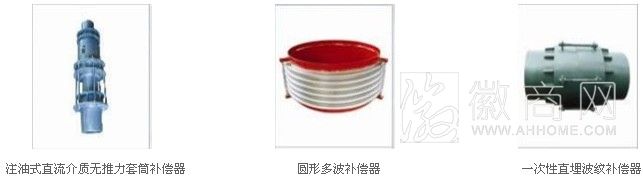 合肥市包河区鼎锐管道配件经营部 产品展示
