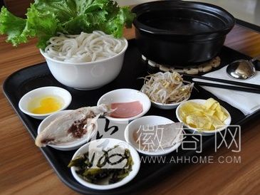 合肥市傲冉餐饮管理有限公司 产品展示