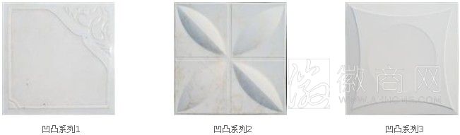 六安皖美集成吊顶加工厂 产品展示