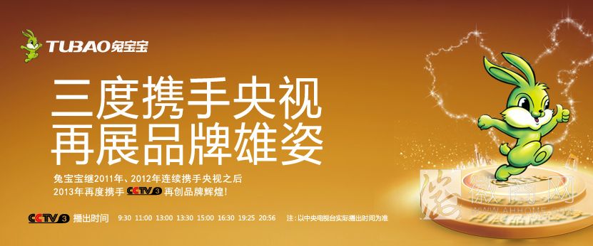 合肥锦华家具有限公司
