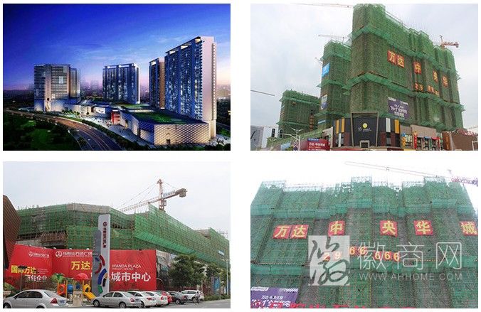 马鞍山市木易建材厂 案例展示
