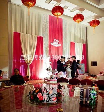 阜阳启航庆典礼仪有限公司 案例展示