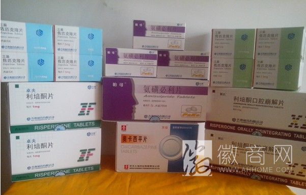 太和京沪大药房 产品展示