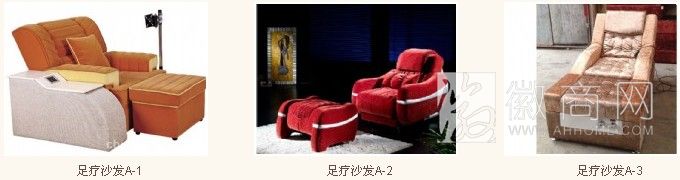 合肥卫尔司家具有限公司 产品展示