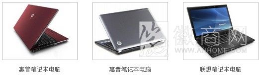 合肥市包河区天宇数码产品经营部 产品展示