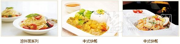 安徽众化企业投资管理有限公司 产品展示